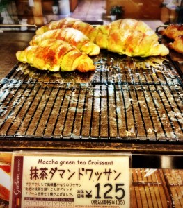 Maccha Green Tea Croissant