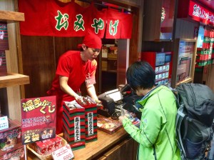 Buy ramen to bring home