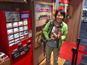 Pay your ramen first